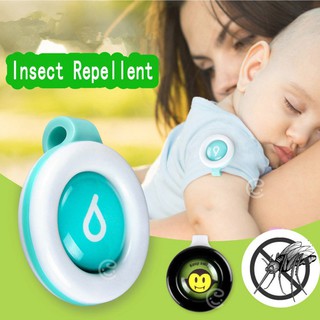 Khóa chống muỗi / côn trùng tiện lợi