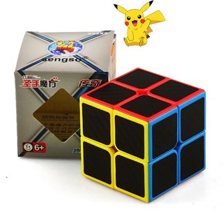 Rubik 2x2 Giá Rẻ Carbon SENGSO - Robik 2x2 SPEED CUBE Nha Trang <CB2201>