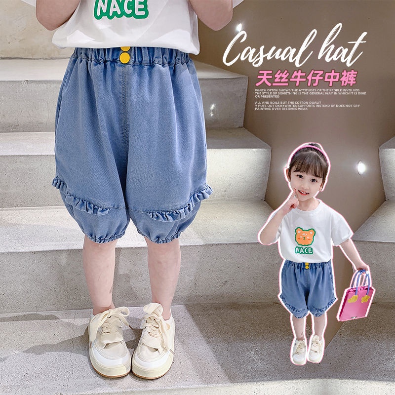 Quần Short Denim Mỏng Mùa Hè Phong Cách Mới Cho Bé Gái