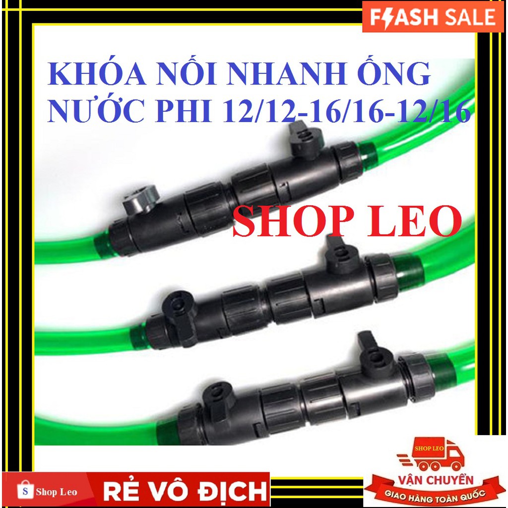 Khóa nối nhanh Double Tap - khóa nối ống nước - phụ kiện máy lọc bể cá - thủy sinh - shopleo