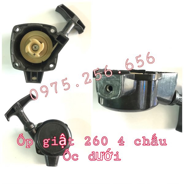 ốp Giật 260 (4 Chấu) ốc dưới máy phát cỏ