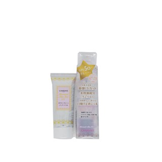 Kem lót chống nắng Canmake Mermaid Skin Gel UV