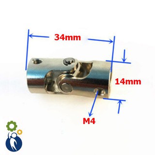 Khớp Nối Các Đăng trục 8-8mm, cardan Khớp nối trục khuỷu