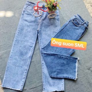 quần bò nữ ống xuông