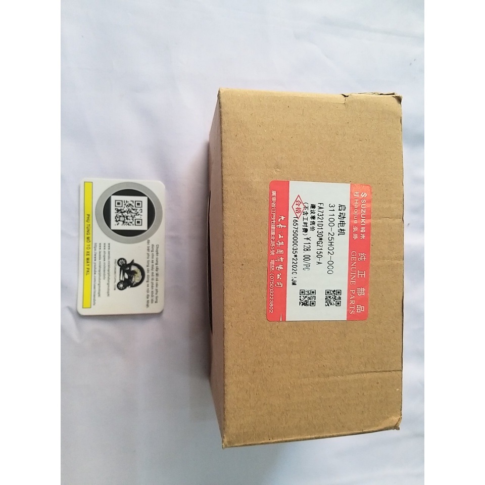 Củ đề mô tơ đề Suzuki GZ150A 125 EN150A 125 và các dòng xe tương ứng Hàng chính hãng Suzuki
