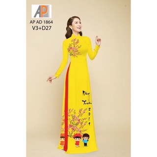 Vải áo dài hoa anh đào