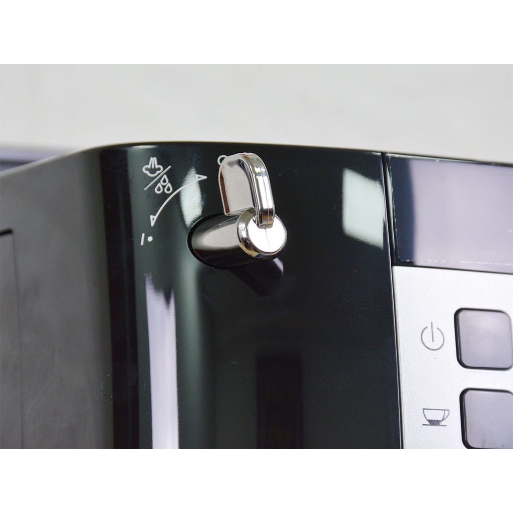 Máy Pha Cà Phê Delonghi ECAM 22.110B