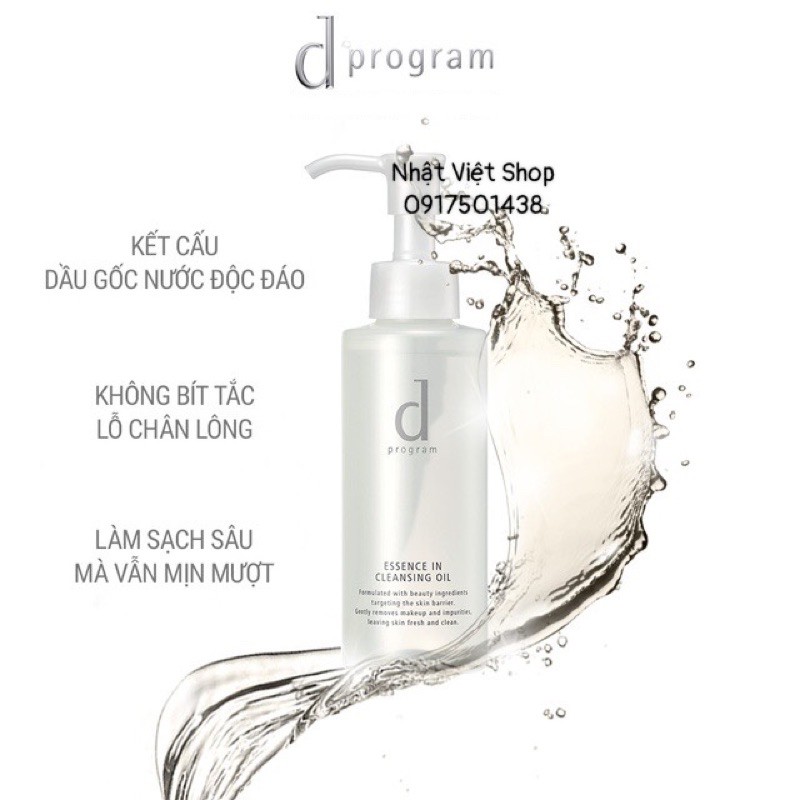 Dầu tẩy trang D Program Essence In Cleansing Oil 120ml