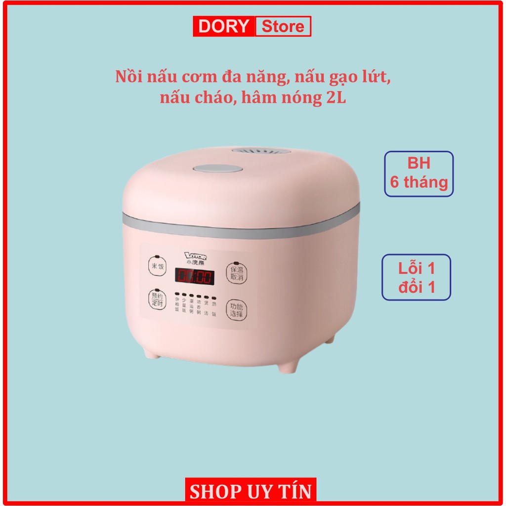 [HÀNG CHÍNH HÃNG] NỒI CƠM ĐIỆN MINI DUNG TÍCH 2L | BigBuy360 - bigbuy360.vn