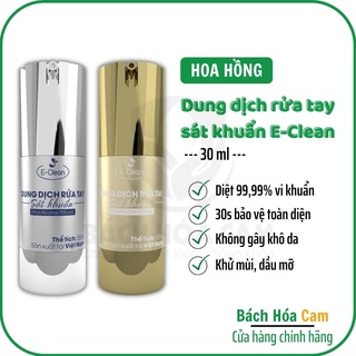 Combo 2 Chai Gel Rửa Tay Khô E-Clean 30ml