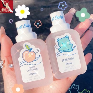 Xịt Thơm Body Mist Hanlu 50ml Siêu Hot chính hãng