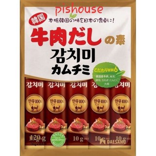 HẠT NÊM THỊT BÒ DAESANG GÓI 120G 12 ỐNG 02/2023