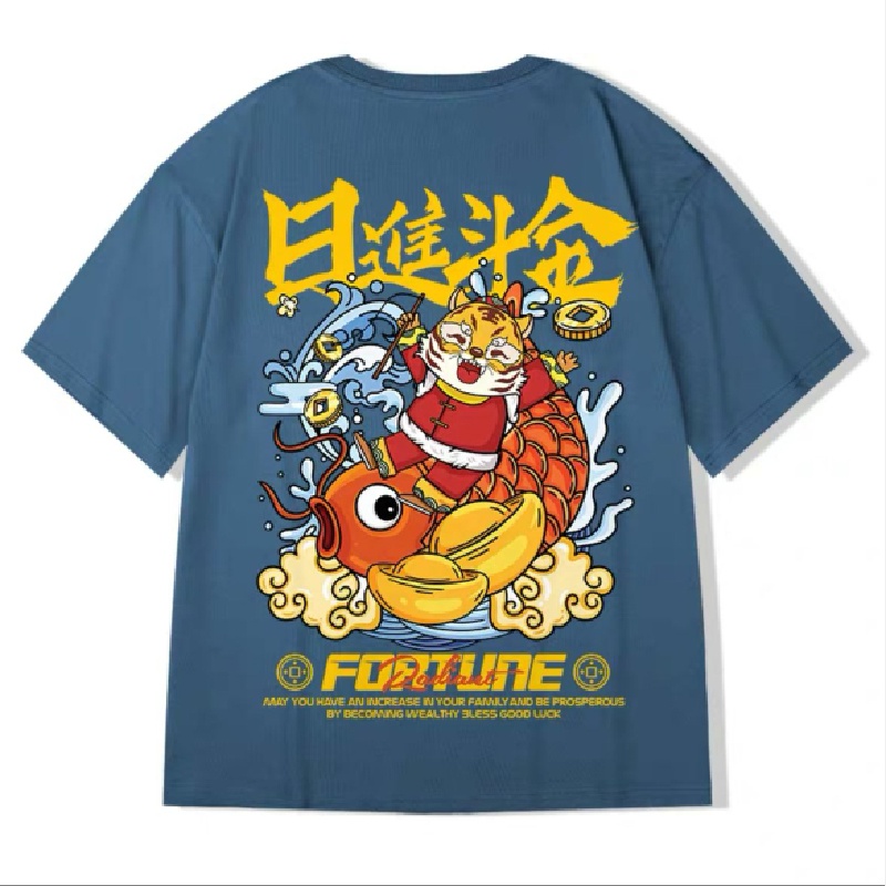 Áo Thun Tay Ngắn Cổ Tròn Dáng Rộng In Họa Tiết Thời Trang Phong Cách Nhật Bản Cho Nam Size M-8XL