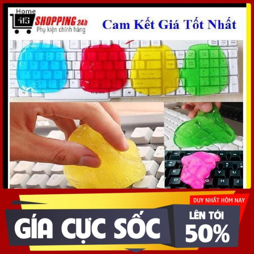 ⚡ Siêu Dính ⚡ Gôm Dính Bụi Silicon, Mềm Dẻo Dính Hút Bụi Vệ Sinh Nội Thất Xe Hơi Ô tô Bàn Phím - Gel Lăn Bụi Làm Sạch Đa