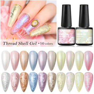 Sơn móng tay gel uv mtssii vỏ sò 10 màu tùy chọn diy manicure 6ml