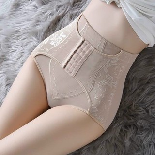 Gen móc 316 giảm mỡ bụng hot hit