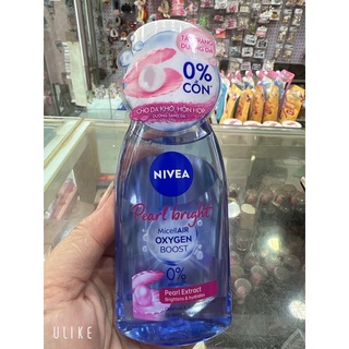 NƯỚC TẨY TRANG NIVEA  125 ML