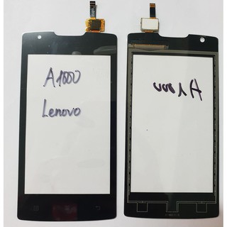 Cảm ứng LENOVO A1000