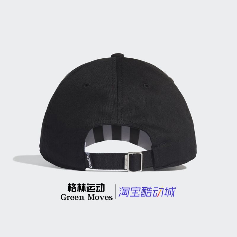 CÓ SẴN MŨ ADIDAS CHÍNH HÃNG 100%