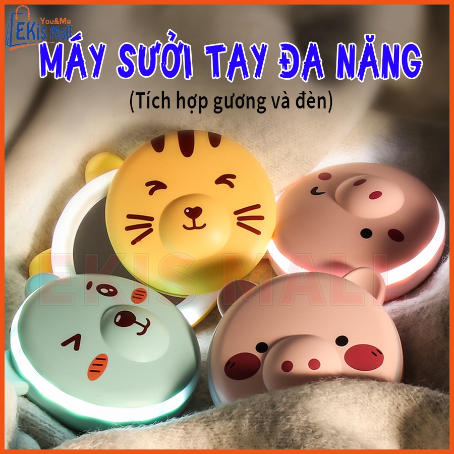 Máy sưởi tay mini đa năng có Đèn và Gương trang điểm Máy giữ ấm tay mùa lạnh Sạc USB