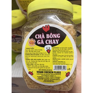 Chà Bông Gà Chay Âu Lạc - Hủ 100g Date 2021