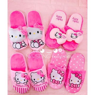 🎀 Na Seng 🎀 dép bông thailan cực xinh