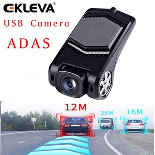 Ekleva ADAS Dash Cam FHD 1080P USB DVR Camera LDWS G-Sensor PIP Đầu ghi Video ô tô cho Android DVD Máy nghe nhạc đa phương tiện