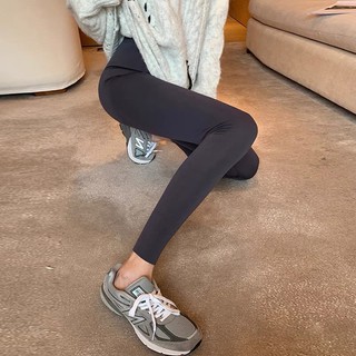 Quần Legging Ôm Chất Poly Co Giãn Q8