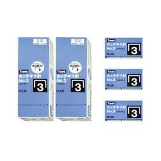 Kim bấm No.3 Plus (Bộ 2 hộp)