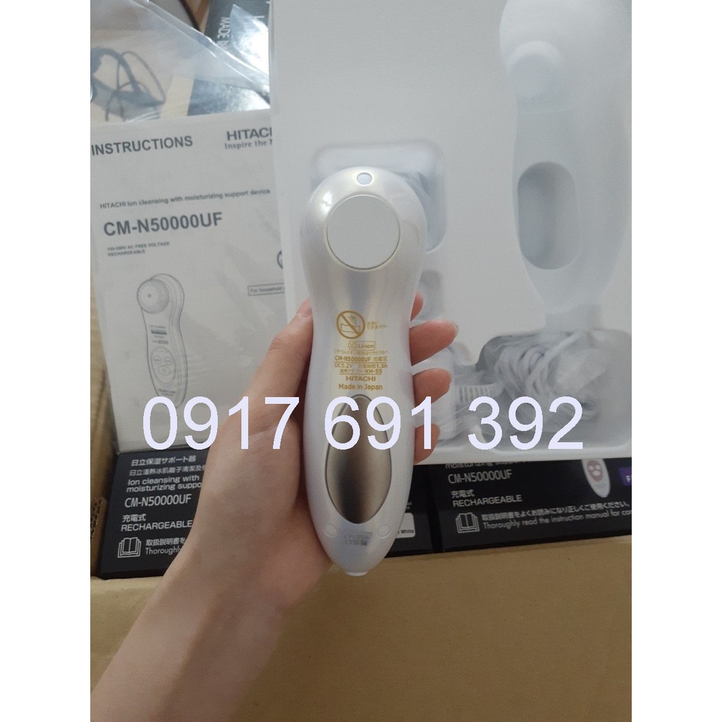 Máy Massage chăm sóc da mặt Hada Crie N50000UF HITACHI Made in Japan