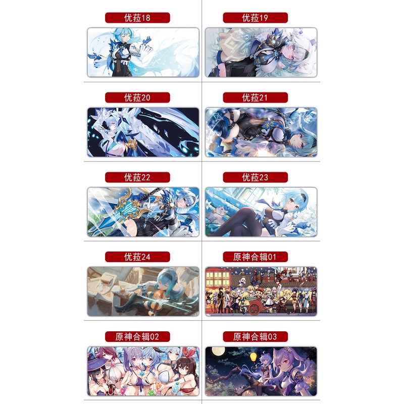 Raiden Shogun shadow Genshin Impact mouse pad games Eula Yae Miko computer keyboard Ganyu desk pad Hutao Keqing anime Shenhe new skin Zhongli beauty girl Chinese New Year festival custom personality dark
