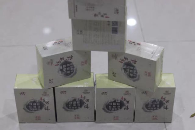 Mặt nạ mắt thảo dược - Hàng nội địa Trung | BigBuy360 - bigbuy360.vn