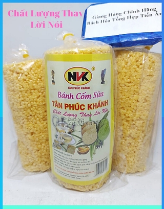 Combo 3 Bịch Bánh Cốm Sữa Và Lá Dứa Tân Phúc Khánh 3 x 110g
