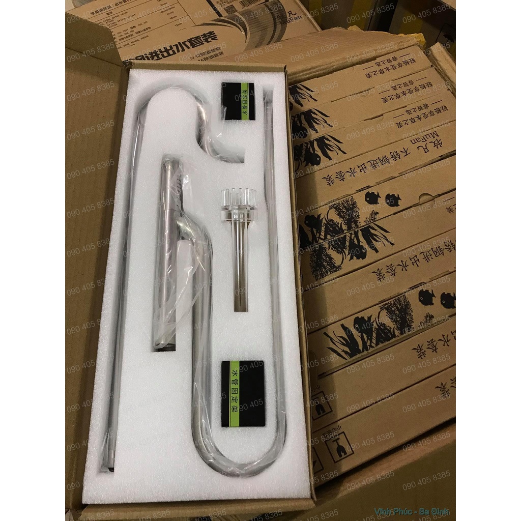 Inout inox mufan có lọc váng