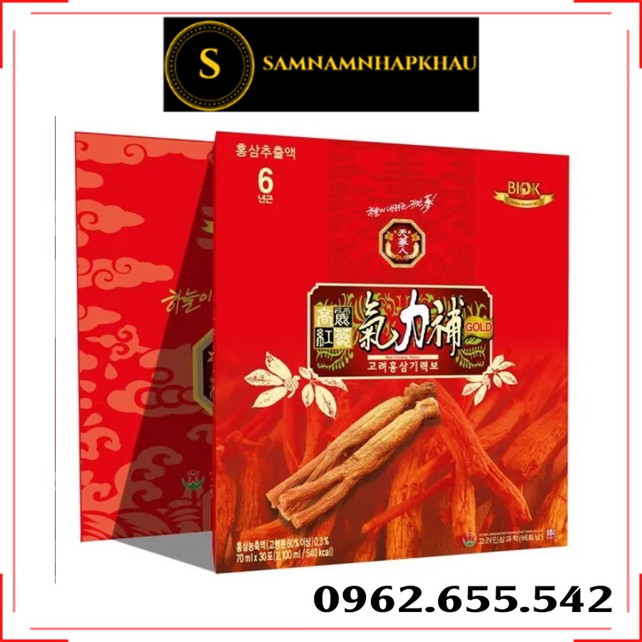 Nước hồng sâm hàn quốc BIOK Korea Red GingSeng Power Hộp 30gói *70ml