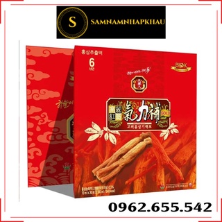 Nước hồng sâm hàn quốc biok korea red gingseng power hộp 30gói *70ml