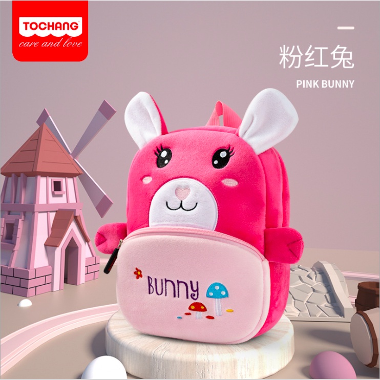 Balo cho bé mẫu giáo TOCHANG siêu nhẹ, siêu bền, hình thú đáng yêu - Chunchun baby