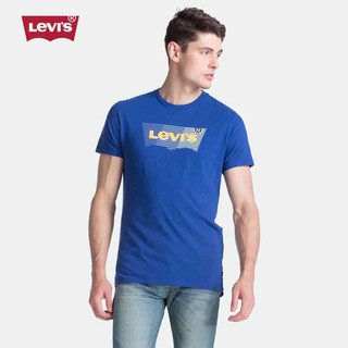 LEVI'S - Áo Thun Nam 67983-0004  