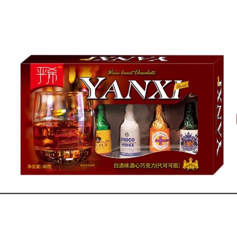 hộp socola nhân Rượu Sô cô la Rượu Rum mix vị