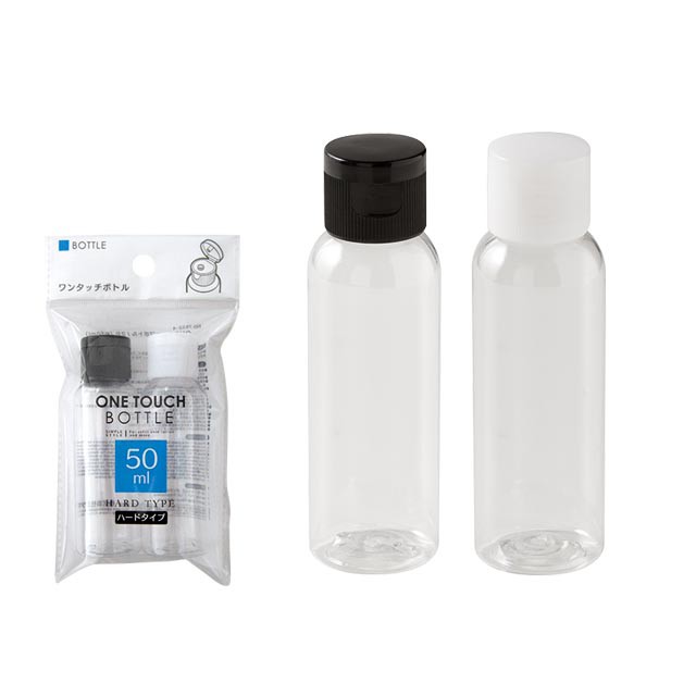 Set 2 lọ chiết mỹ phẩm 50ml