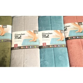 Thảm chùi chân memory foam mat510 mat511