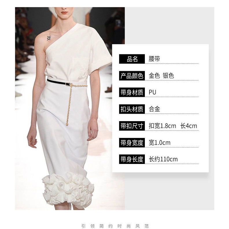 Dây Xích Đeo Thắt Lưng Kèm Chân Váy Thời Trang Dành Cho Nữ