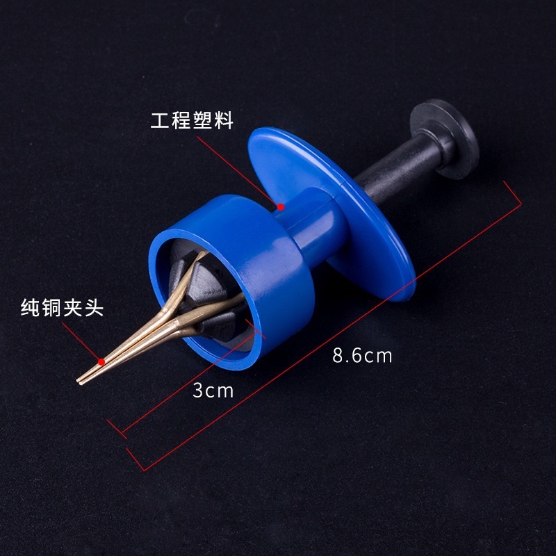 Dụng cụ kẹp mồi câu cá chuyên nghiệp