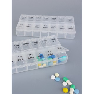 Hộp Đựng Thuốc 7 Ngày Trong Suốt 14 Ngăn Nhỏ Gọn Tiện Dụng