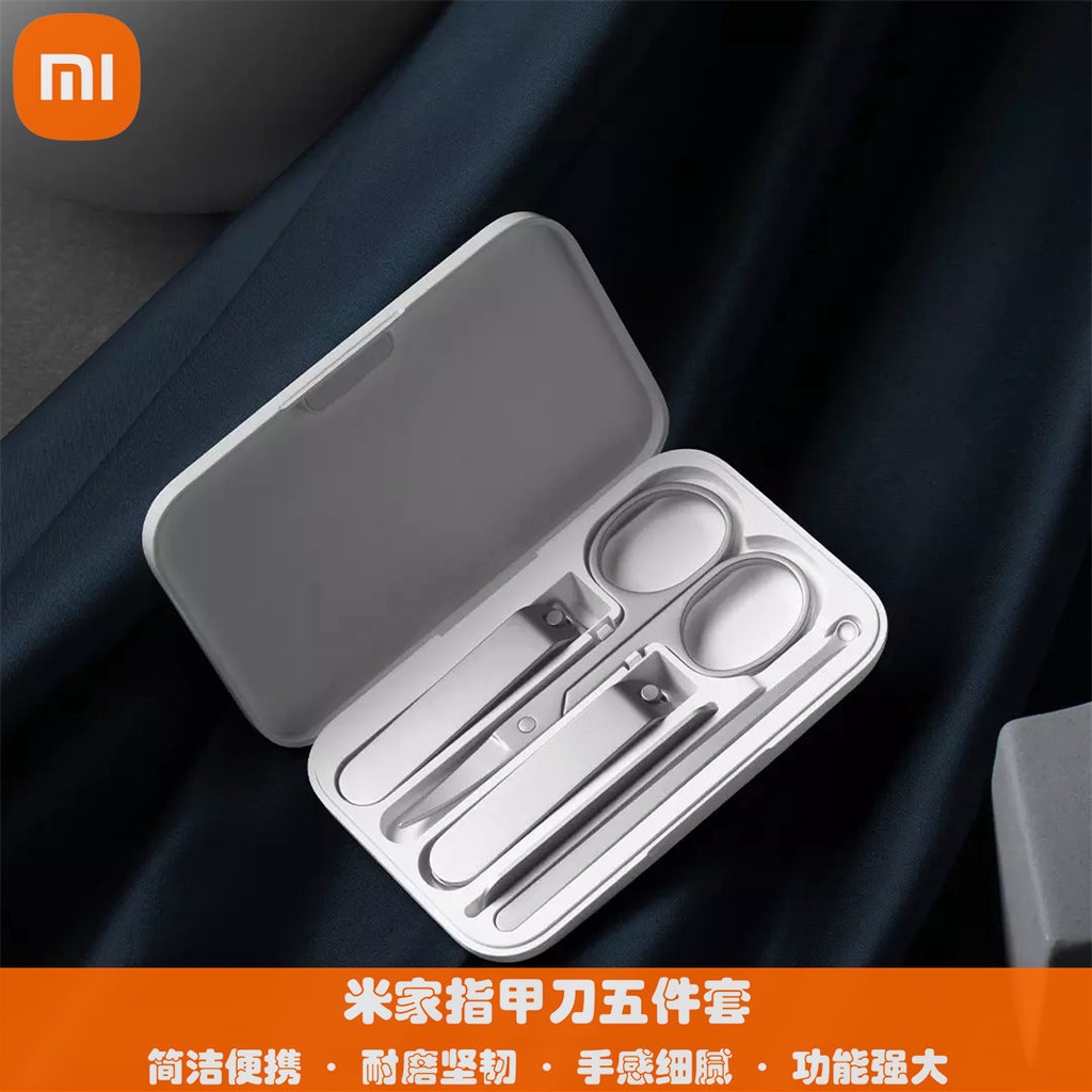 Bộ Kềm Cắt Móng Tay Xiaomi Mijia Chuyên Dụng Chất Lượng Cao