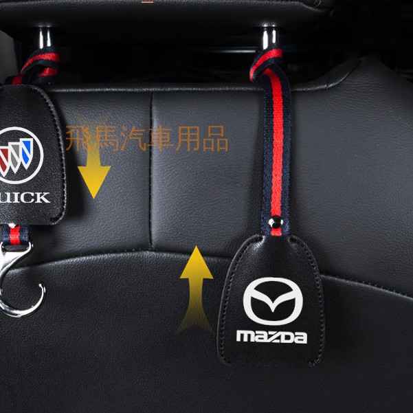 Móc treo đồ gắn sau ghế xe hơi Mazda 6 CX3 CX5