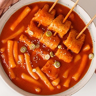 Tương ớt Gochujang ít mặn Singsong 500g