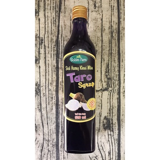 Siro Golden Farm ( 520 ml )