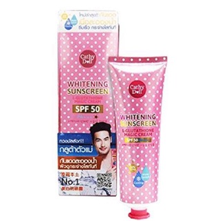 Kem chống nắng Cathy SPF50 138ml nâng tông sáng da Thái lan