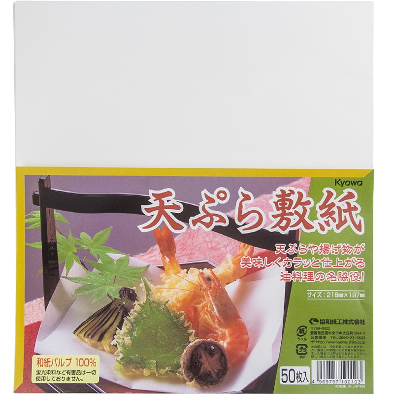 GIẤY THẤM DẦU CHIÊN RÁN NHẬT BẢN - HÀNG NỘI ĐỊA NHẬT, giúp hút bớt dầu mỡ trong đồ chiên rán giúp đồ ăn giòn hơn